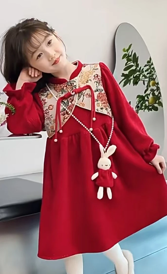 小店儿童童装付款拍单链接