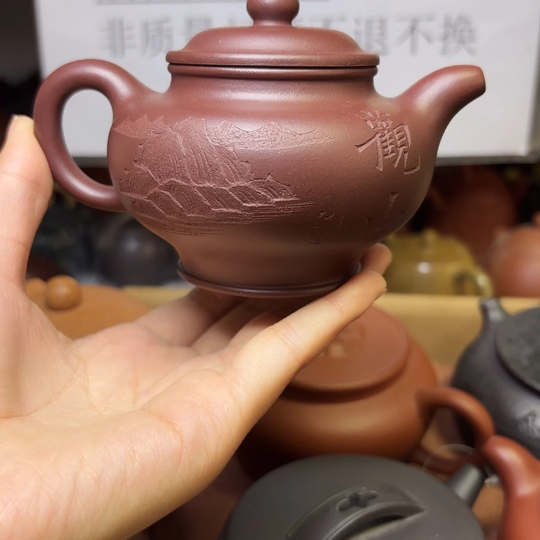 甄选宜兴本土紫砂壶