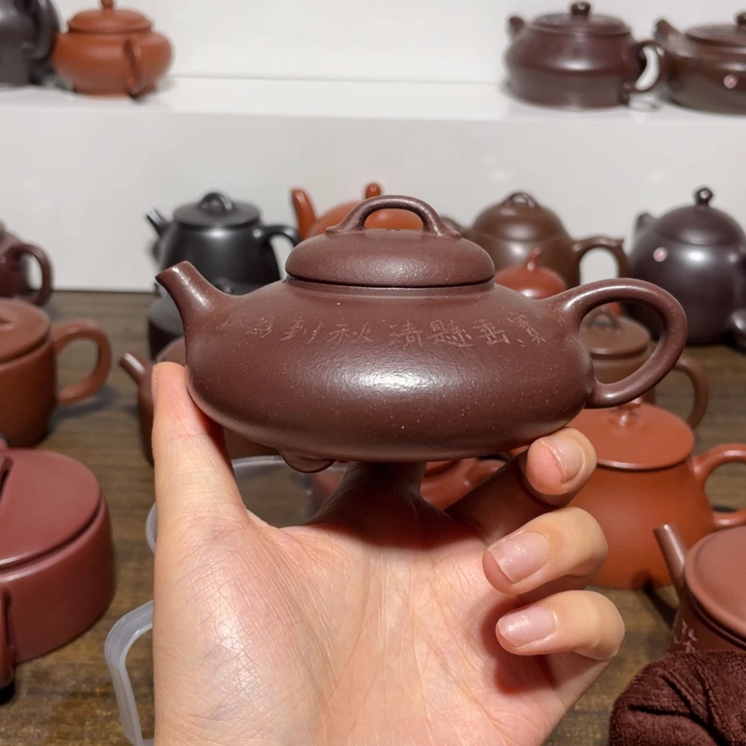 清***泓茶壶紫砂宜兴紫砂壶半手工46