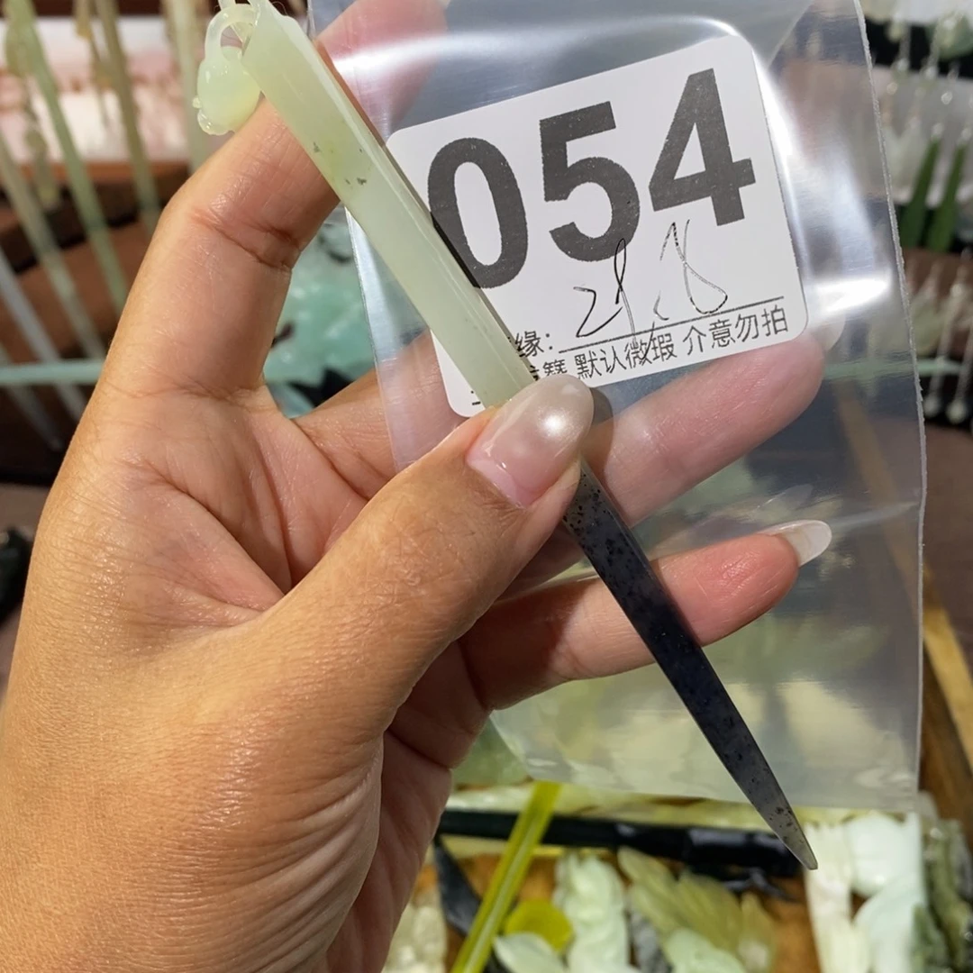 丹***1蛇纹石玉未镶嵌发饰