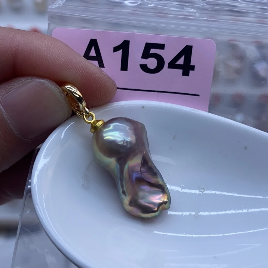 淡水珍珠未镶嵌颈饰