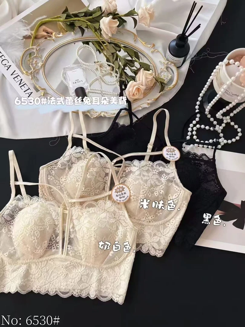 贝蓓雅#法式性感蕾丝兔耳朵美背#6530