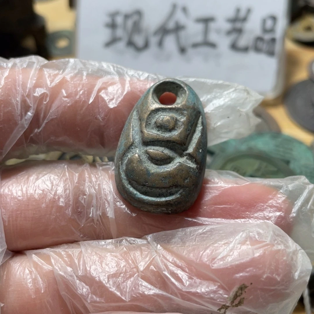 铜现代工艺品学习币