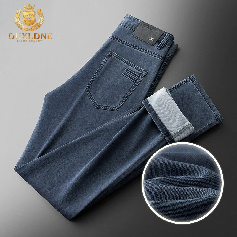 OUXLDNE 春秋薄款牛仔裤男宽松直筒裤中年爸爸弹力百搭潮流休闲裤
