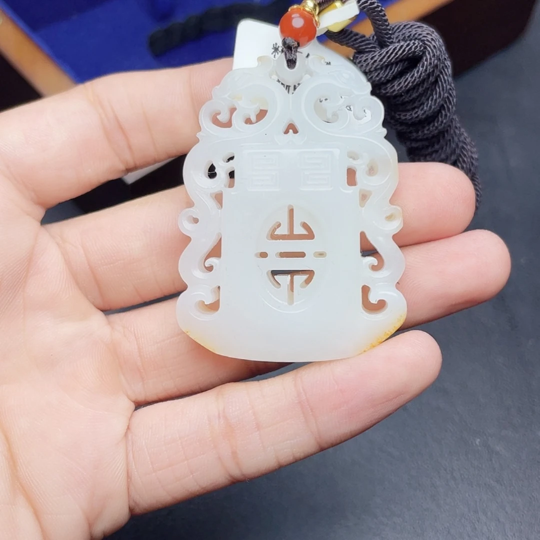 【闪购商品】未镶嵌和田玉挂件TT