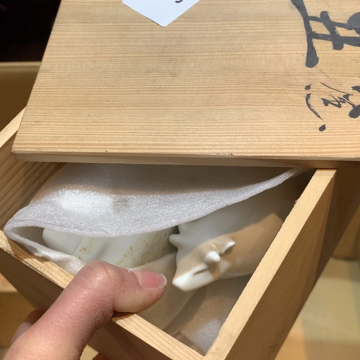 瓷片中**哥哈哈哈哈哈这个30