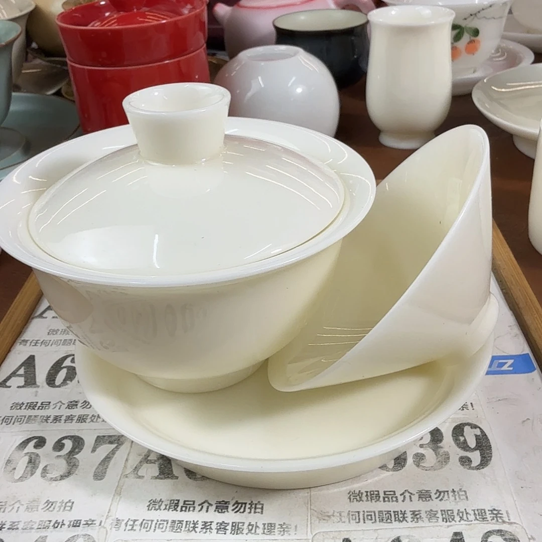 紫砂陶瓷茶具微瑕介意勿拍