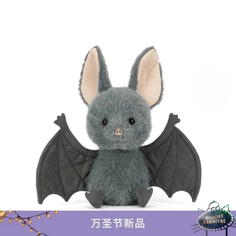 【活动价】英国Jelly布鲁克斯蝙蝠搞怪毛绒玩具礼物公仔送礼物