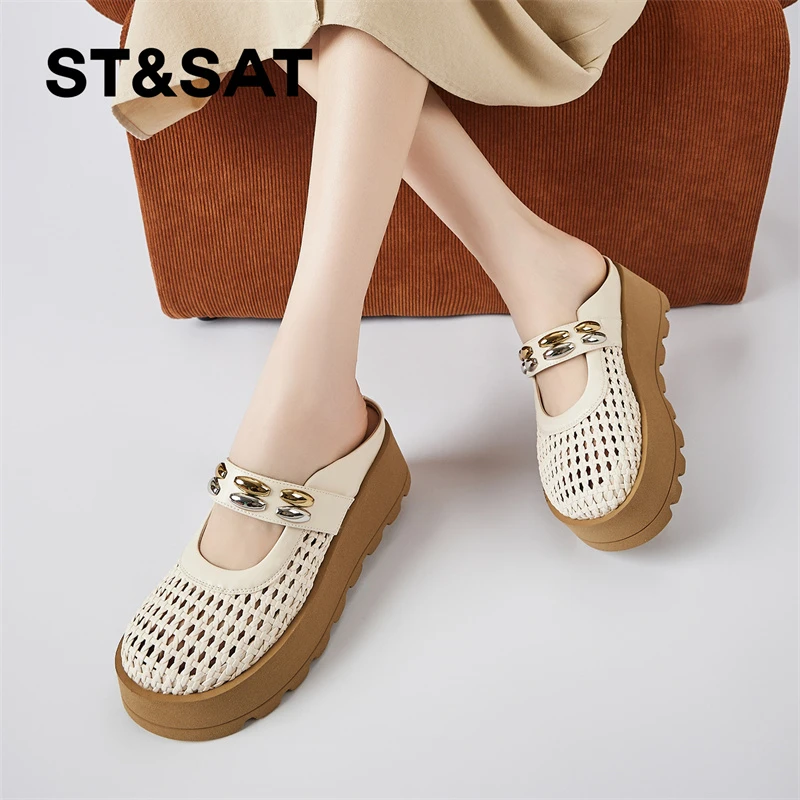 星期六镂空网眼包头拖女百搭配裙子松糕穆勒鞋夏季懒人半拖凉拖鞋