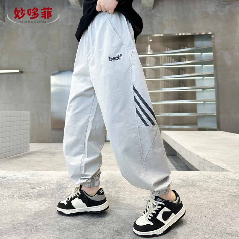 男童夏装裤子2025新款中大童夏季薄款儿童休闲裤帅气男孩简约长裤