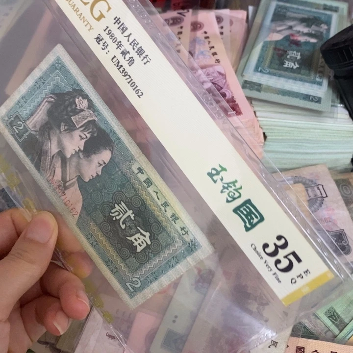 封装评级币原图发货一张