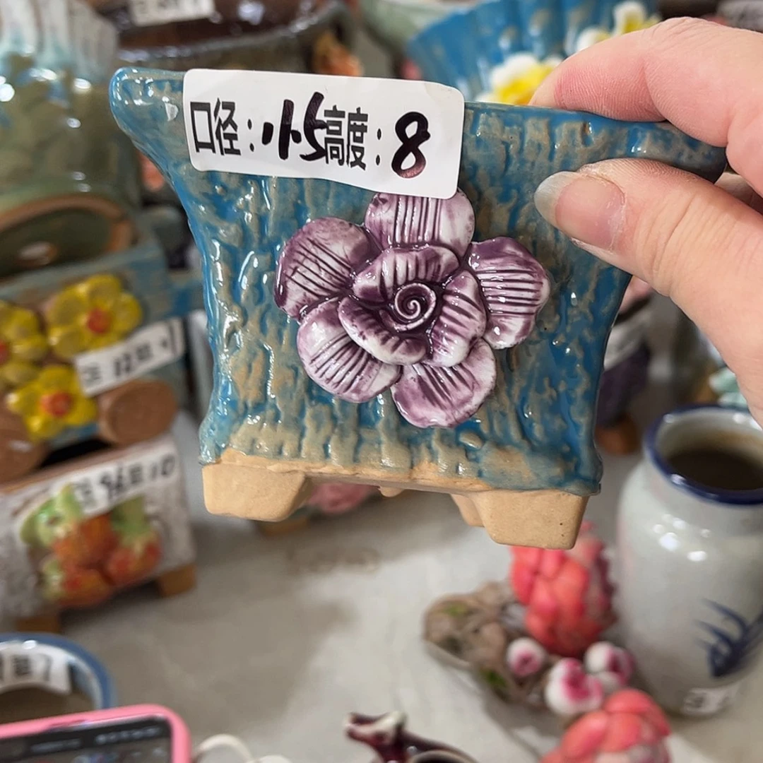 【闪购商品】满18.8包邮发货