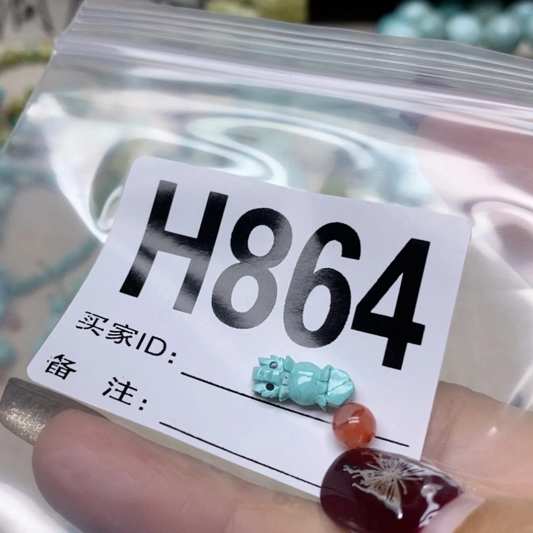 南红玛瑙配饰未镶嵌