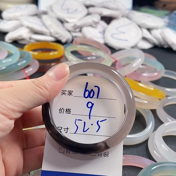 玛瑙/玉髓未镶嵌手镯