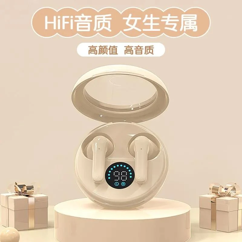 2025新款高颜值蓝牙耳机无线安卓学生耳塞式降噪无损高音质通用