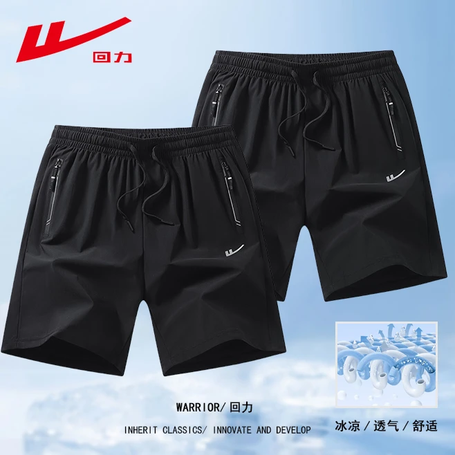 Warrior/回力潮流薄款男士弹性短裤夏季跑步休闲裤短裤印花大码