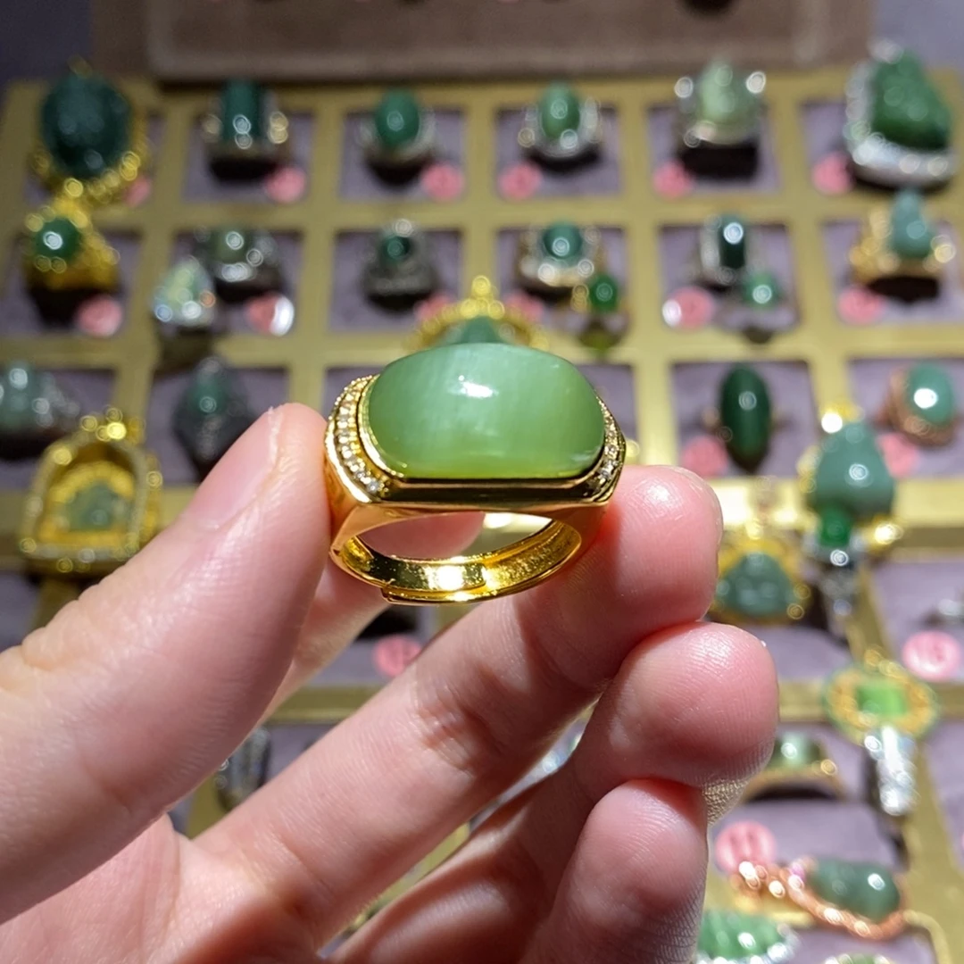 未镶嵌戒指和田玉（碧玉）