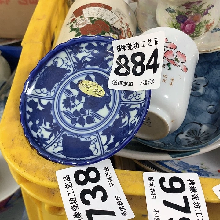 罐善**渡啊啊啊啊啊啊啊啊