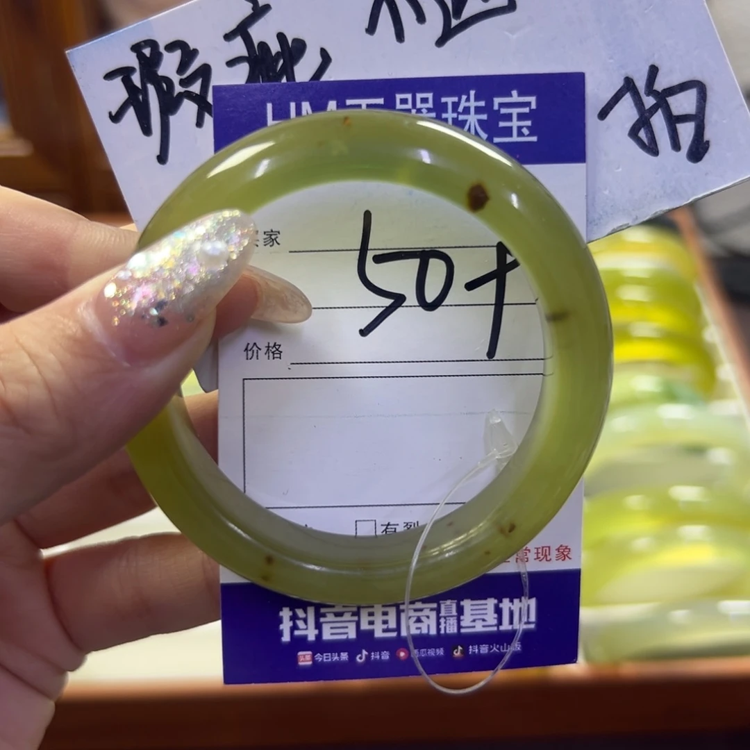 蛇纹石玉未镶嵌手镯15