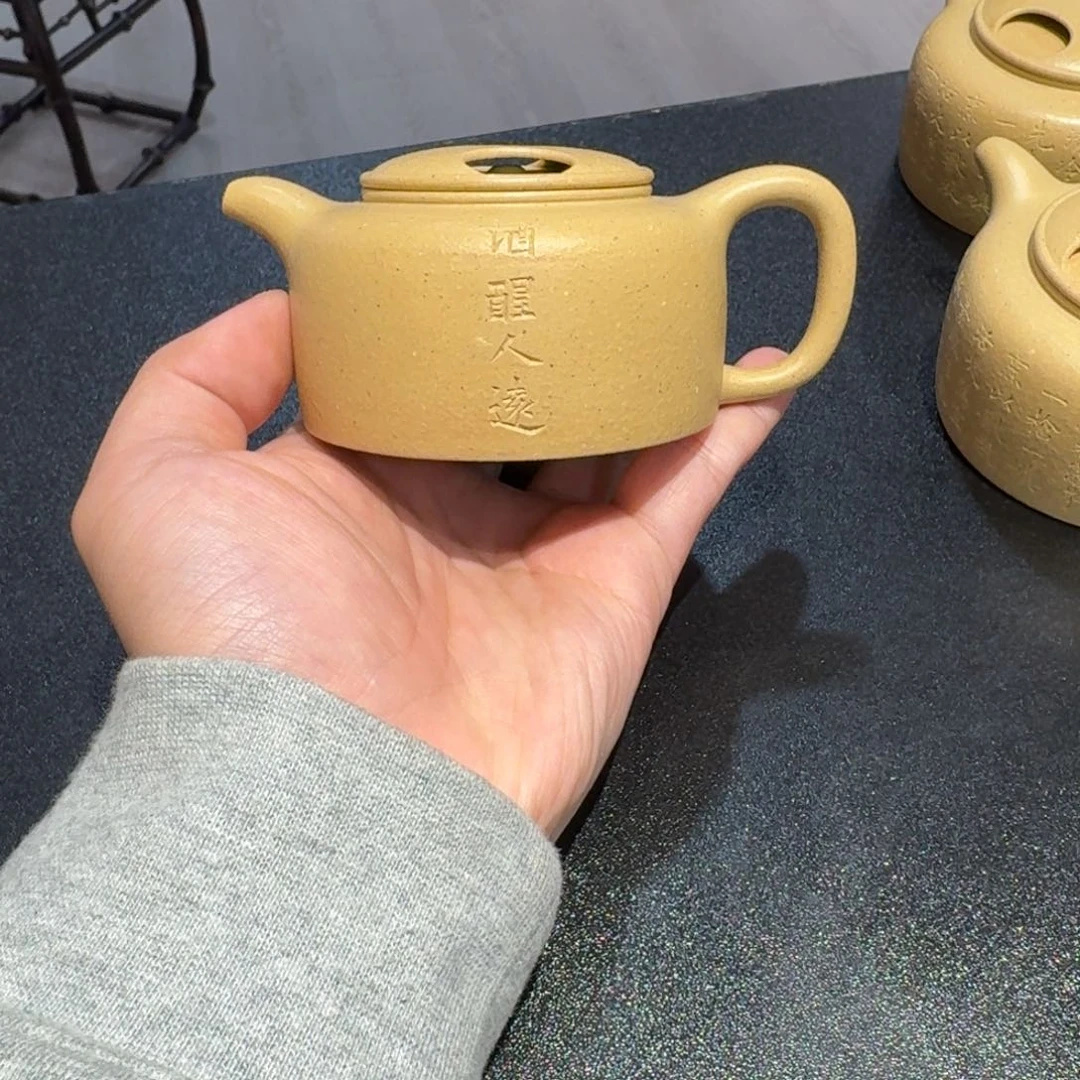 紫砂茶壶就*样品牛盖