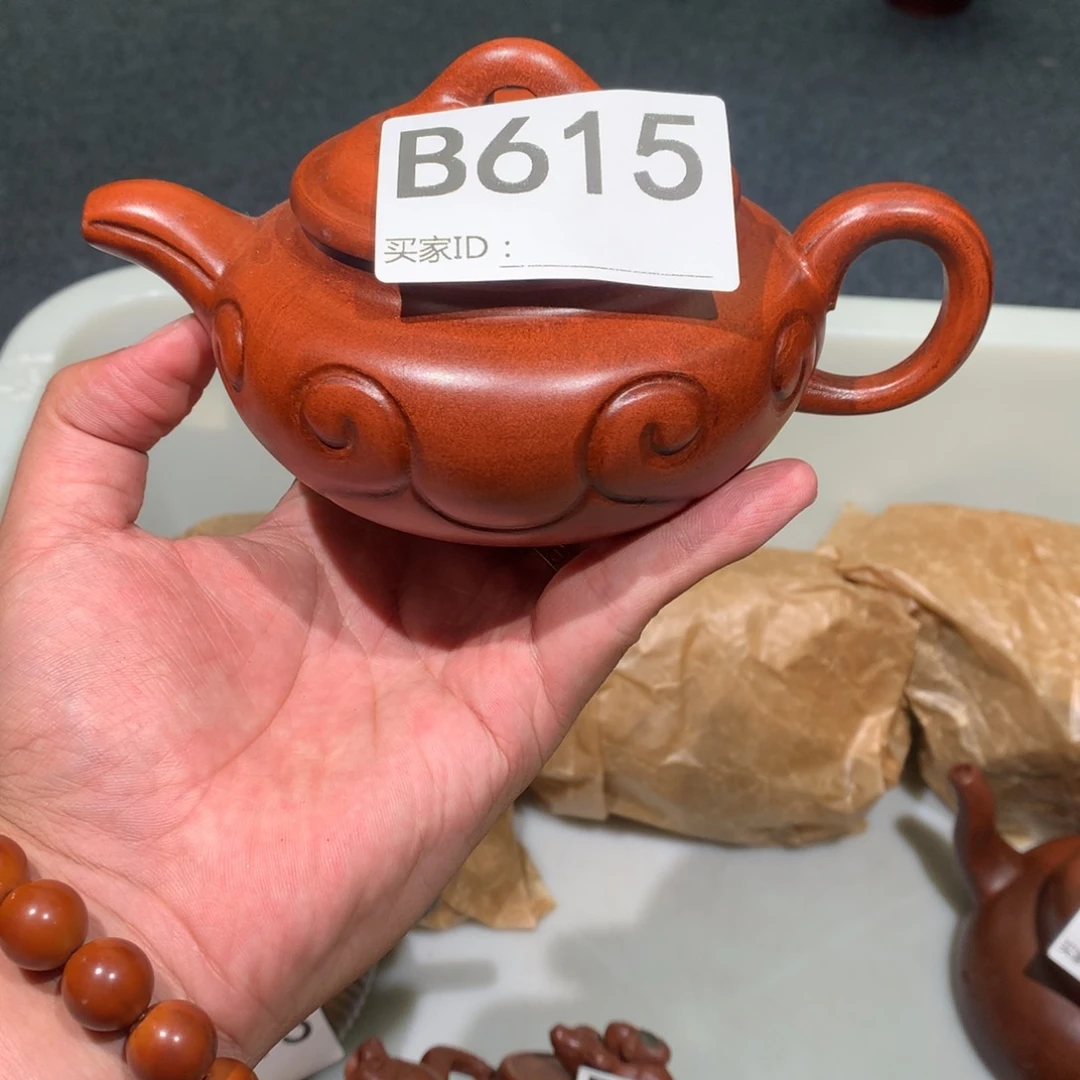 茶壶紫砂紫砂茶壶615