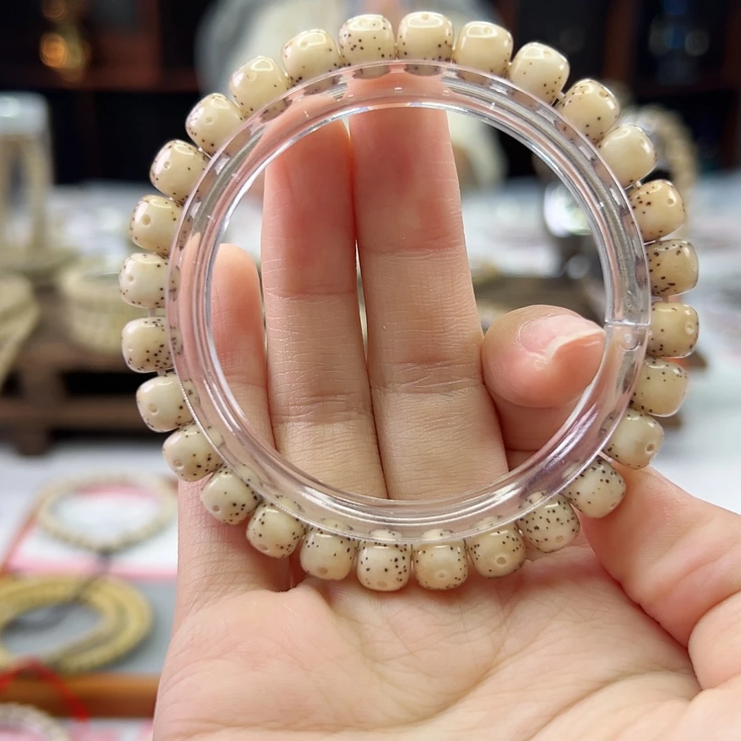 吊坠星月菩提Ll.8x7贯穿通体 冰透 火烧云