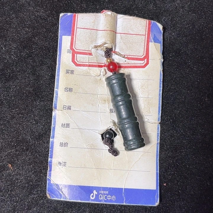 娅***6和田玉未镶嵌颈饰