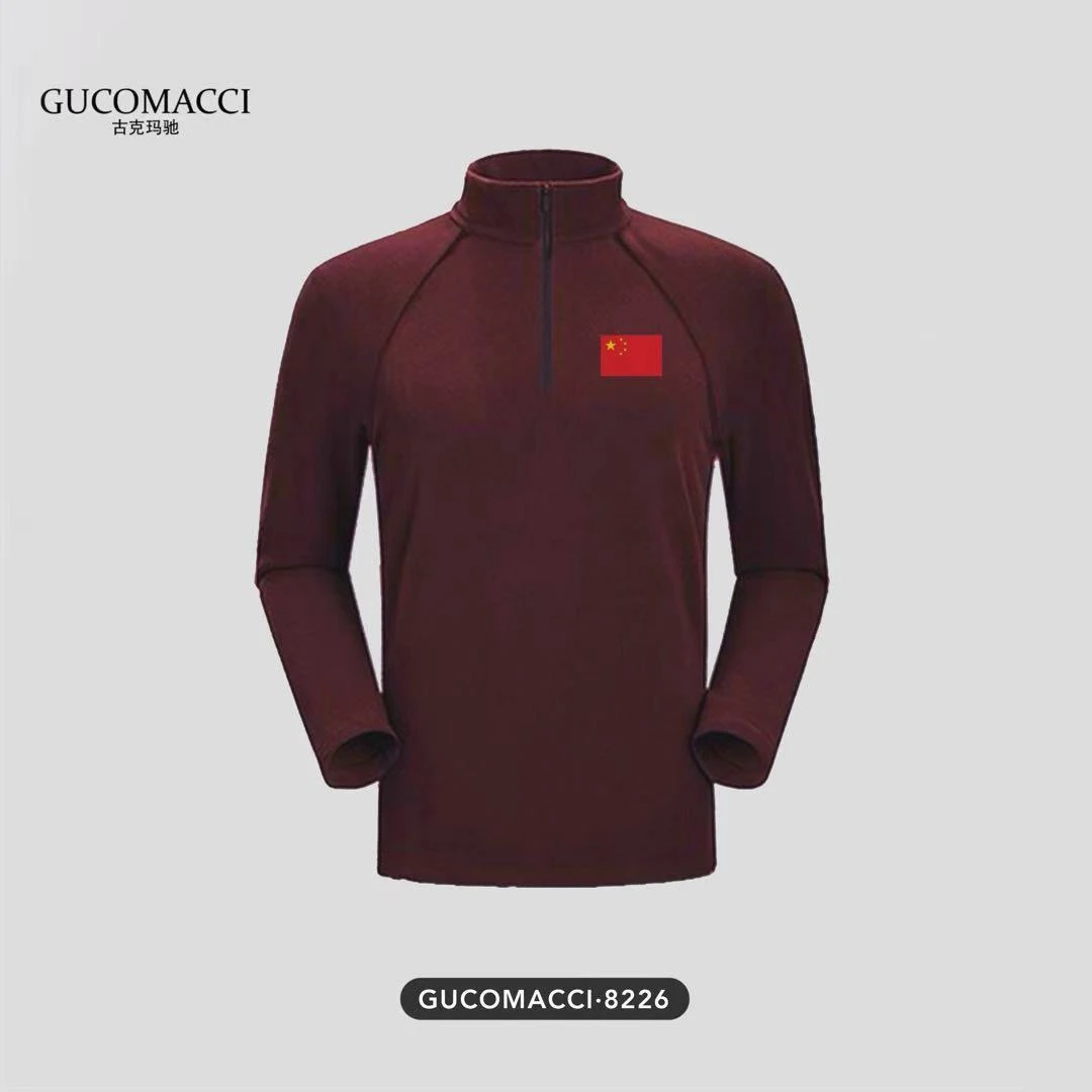 8226户外无痕长袖-买手潮牌轻奢半拉链立领压花户外长袖卫衣