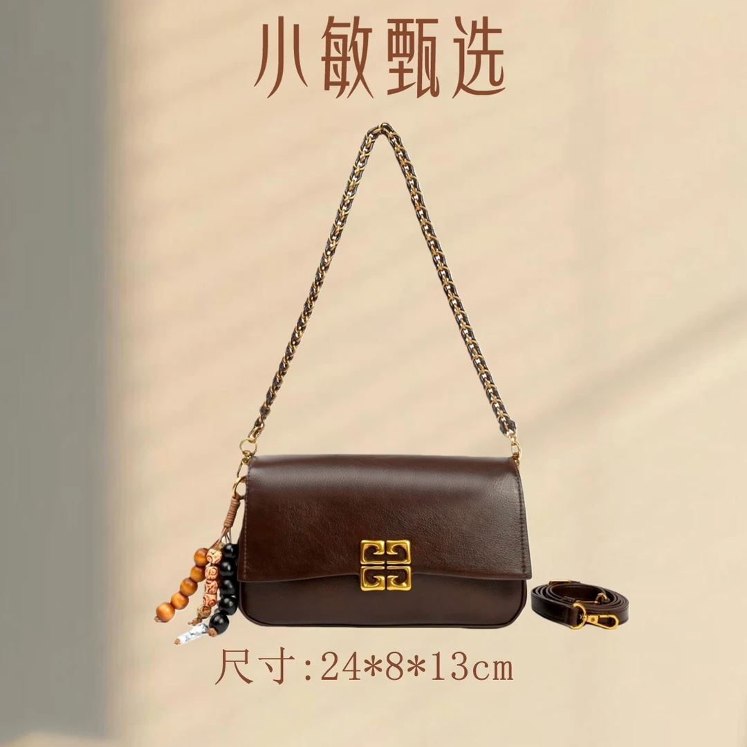 RAIN.CUN【小敏精选】SKL-7632-咖啡色夏季轻奢百搭时尚女包