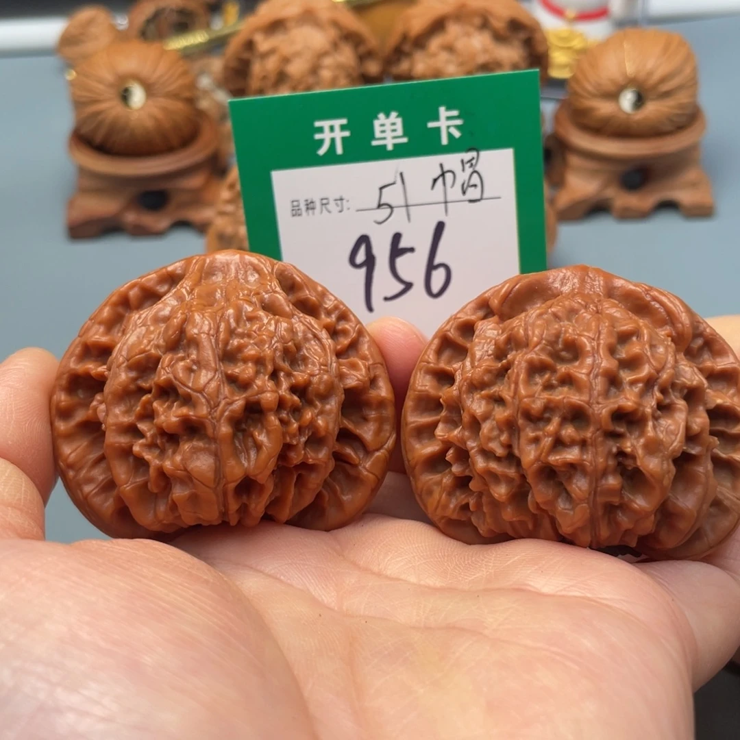 把件文玩核桃文玩