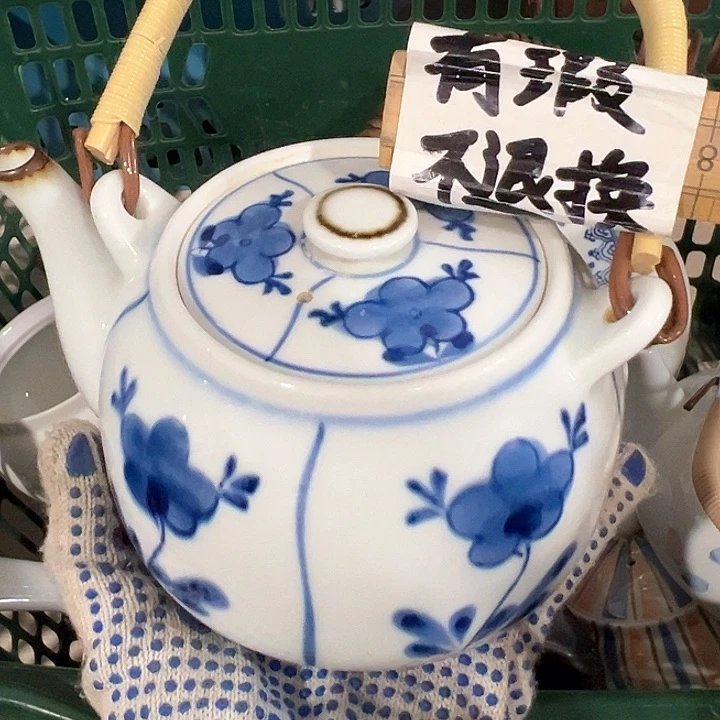 紫砂茶案感谢您对