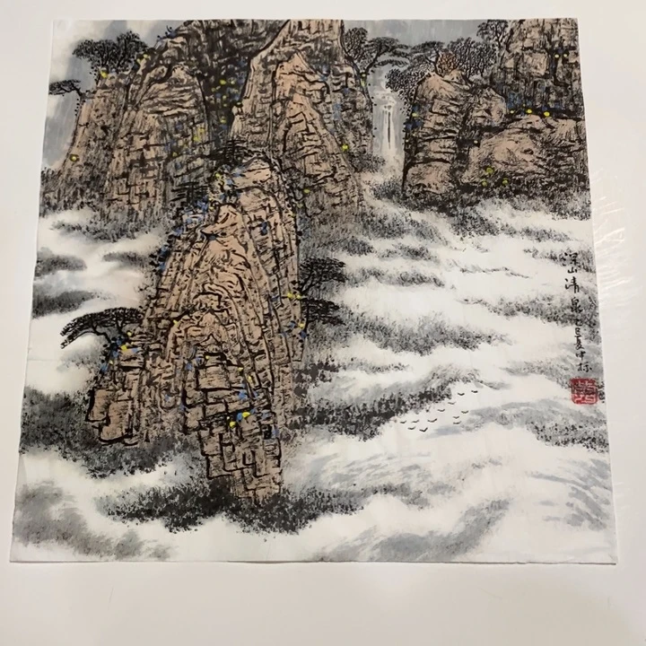 国画一二三四五六七八九