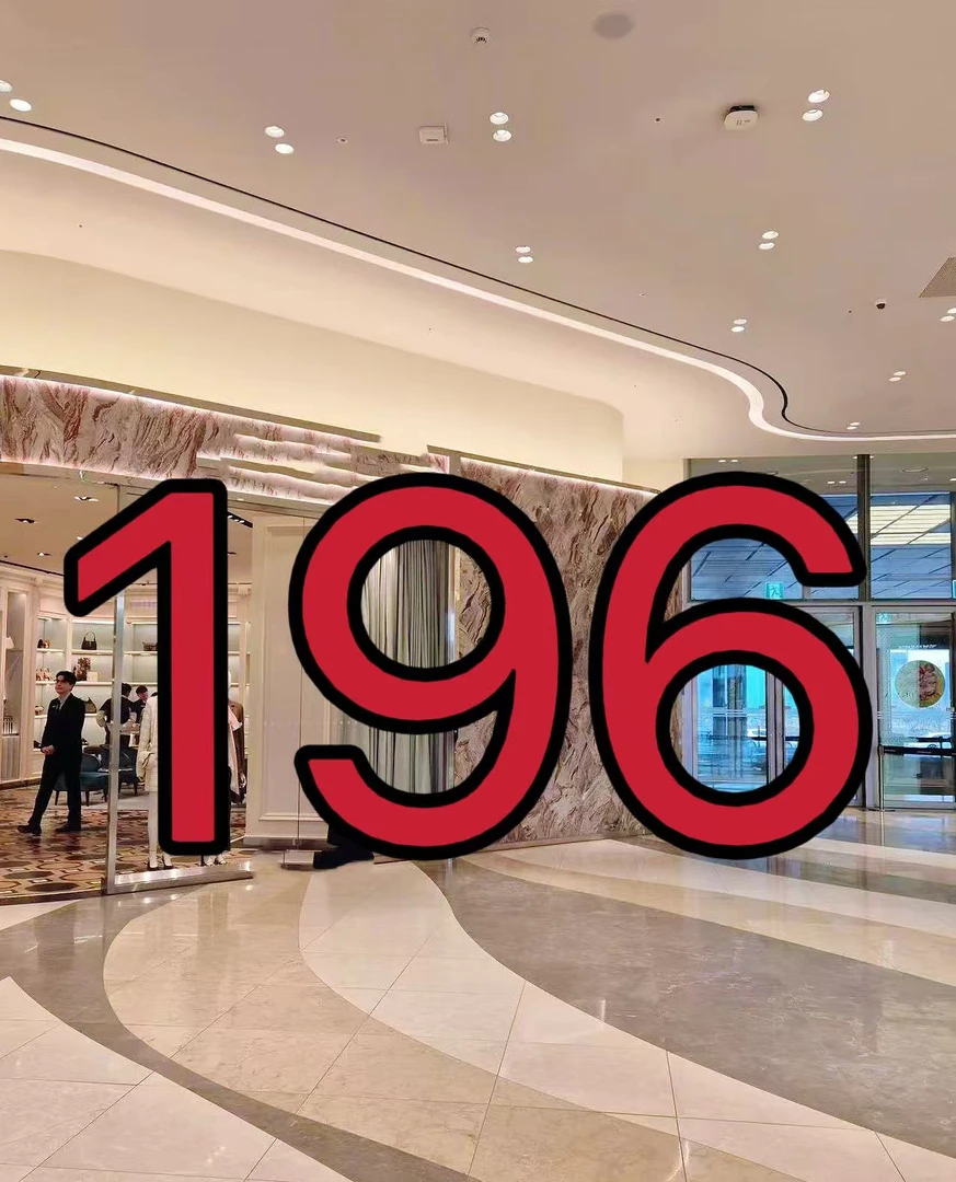 【XHS】编码196 冬季新款儿童经典款百搭双面双穿马甲99905