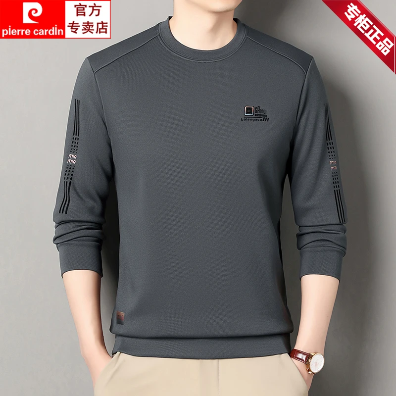 皮尔卡丹高档男士长袖T恤时尚休闲百搭春季套头圆领卫衣打底衫男