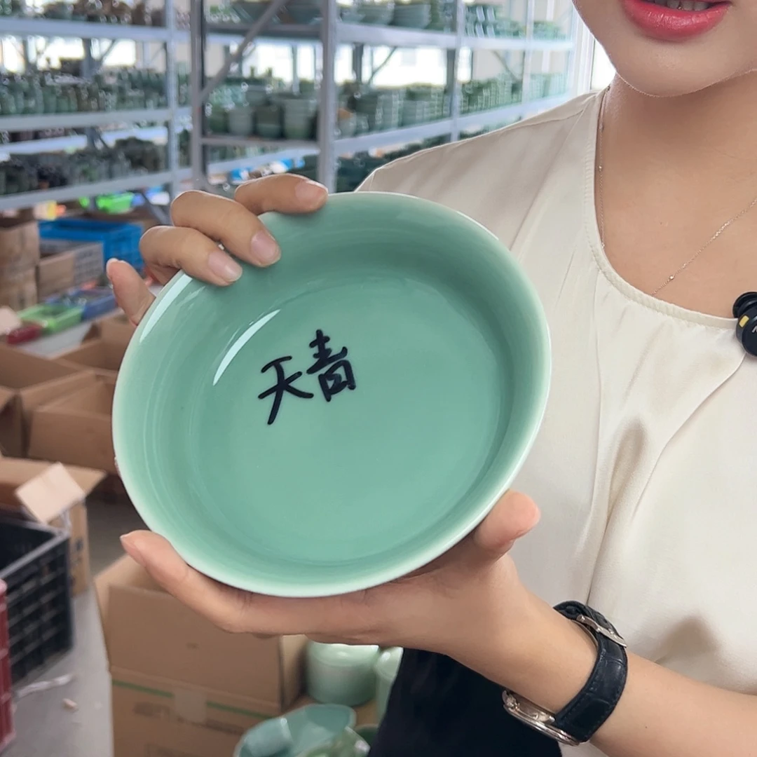 龙泉云间青瓷小米茶器