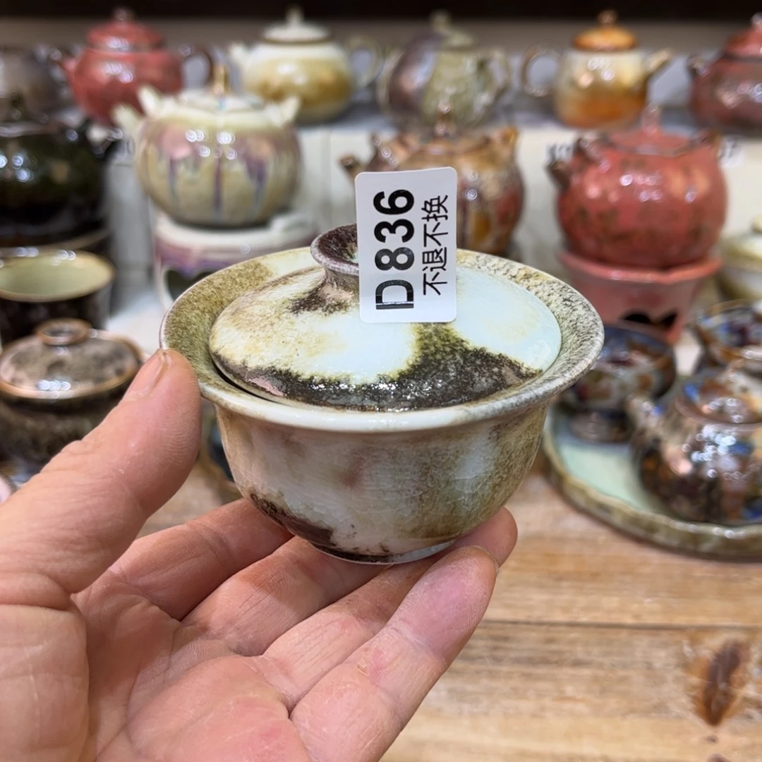 陶瓷艺术品333333