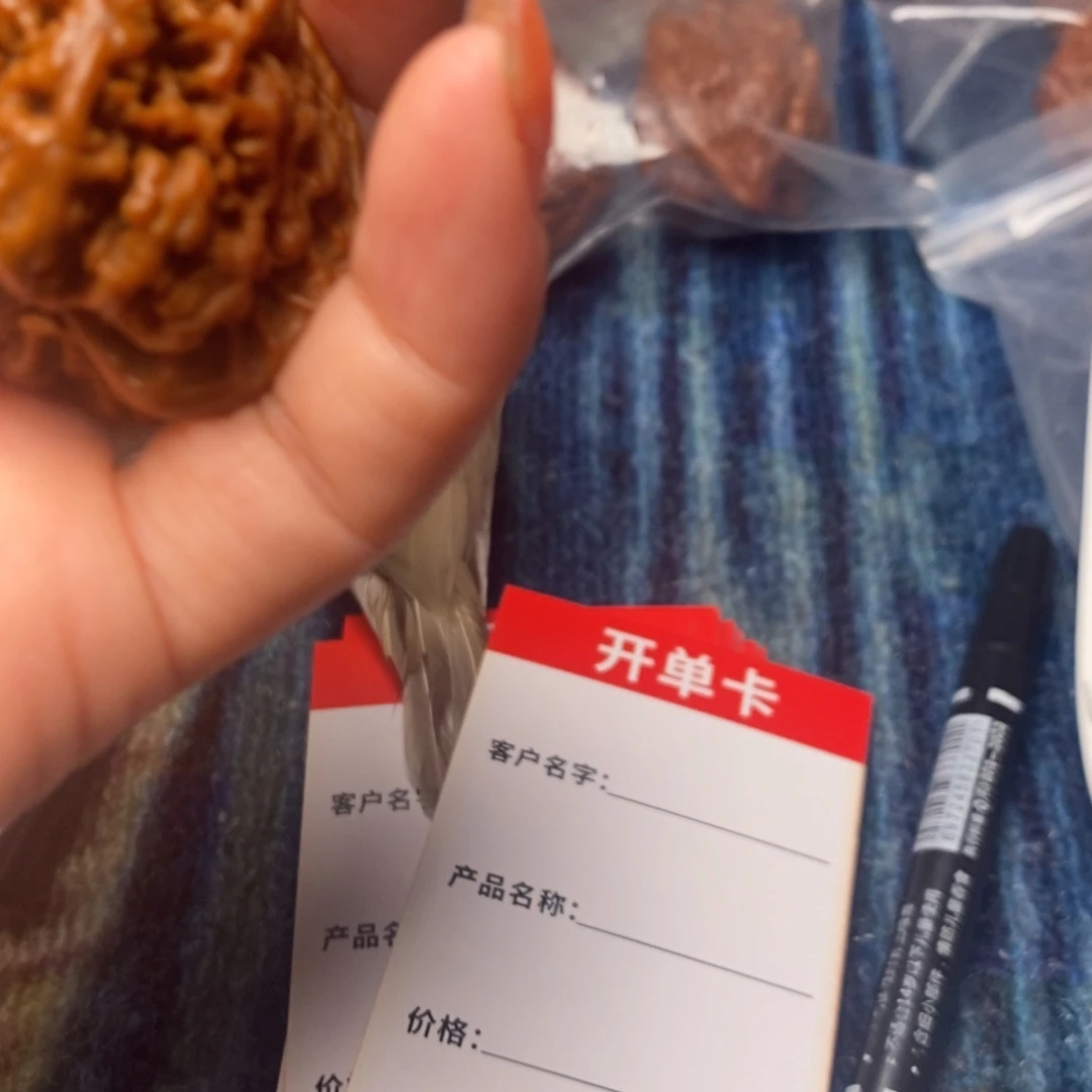 法***静吊坠文玩核桃