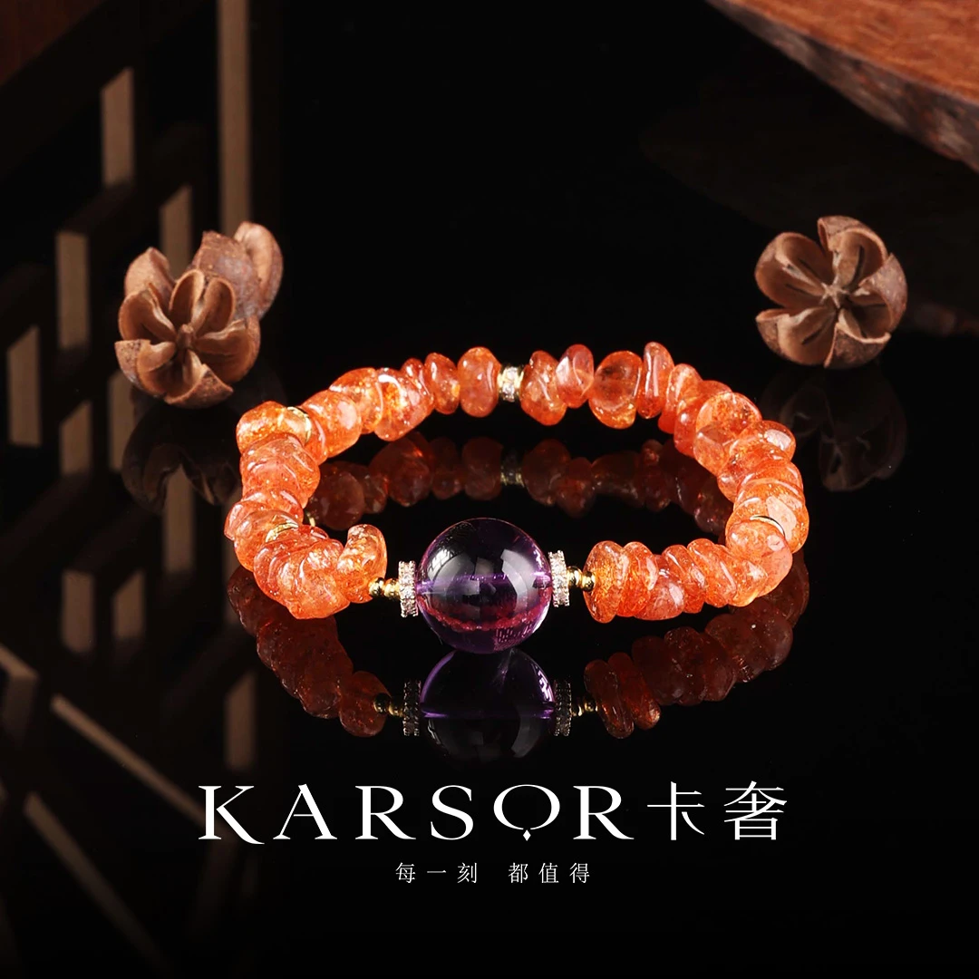 KARSOR/卡奢金太阳手串 S1817