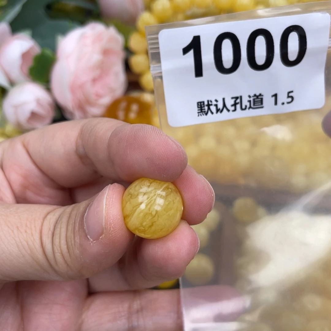未镶嵌琥珀珠宝奇石?*16