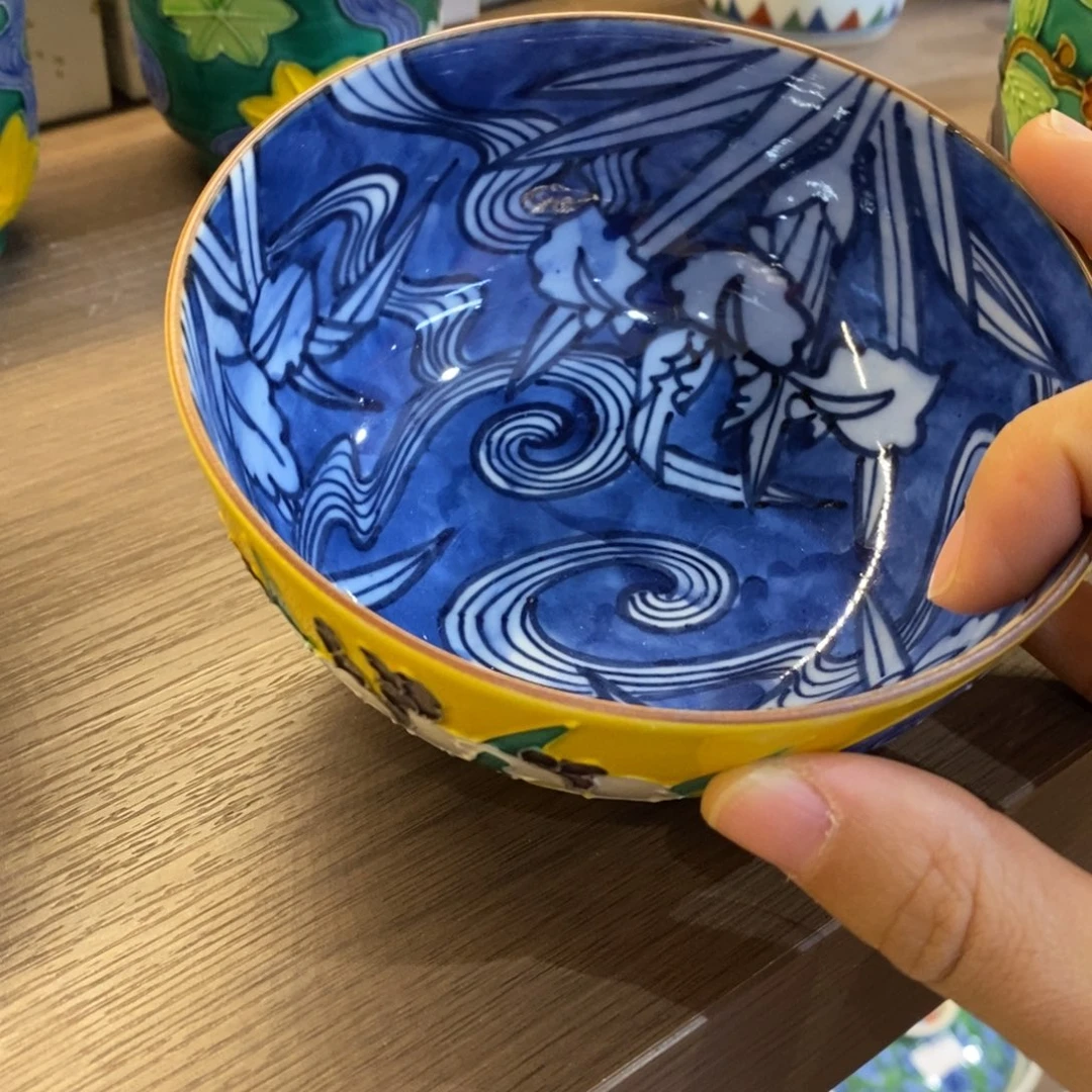 11.5 厘米 小杨瓷器陶瓷陶瓷