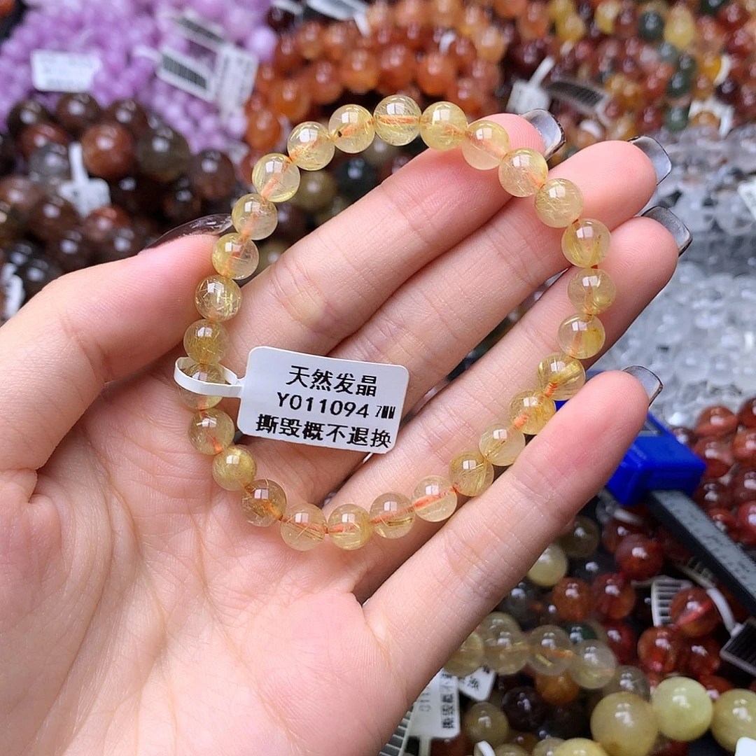 未镶嵌手链水晶,,,,
