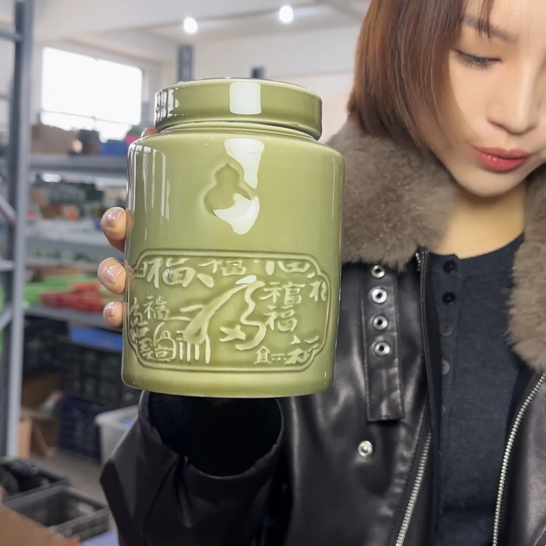 龙泉云间青瓷小米茶器