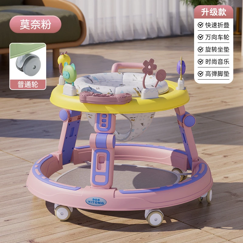 婴儿学步车O型腿侧翻功能可折叠高低可以调带音乐玩具学步车河北