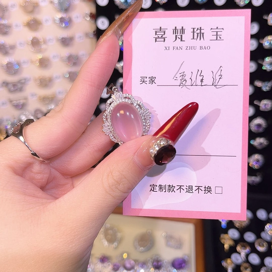 芙蓉石颈饰银S925镶嵌爱**✨