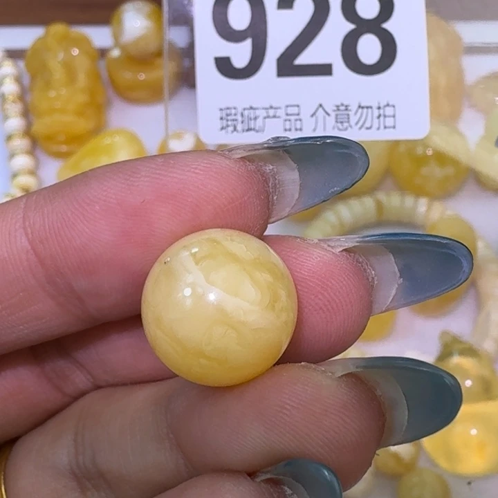 裸石琥珀未镶嵌14.6微瑕