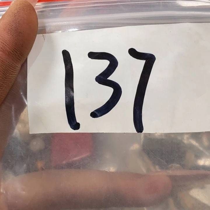 龙***海五六七文玩专属连接