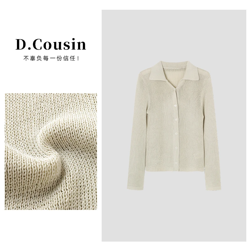 D.cousin 针织开衫女士早春新款长袖翻领薄款纯色上衣 2055