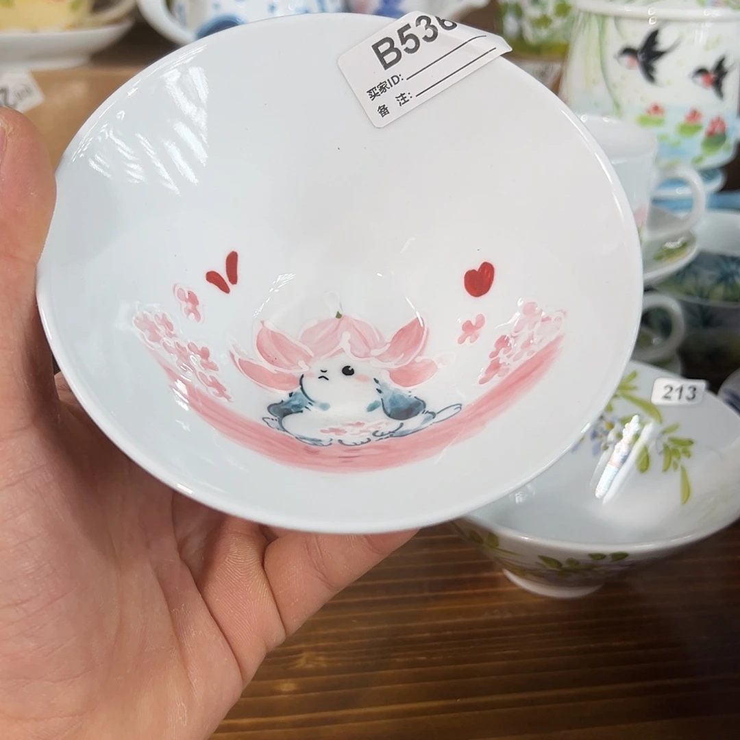 陶瓷景德镇高温釉下陶瓷5寸斗笠碗