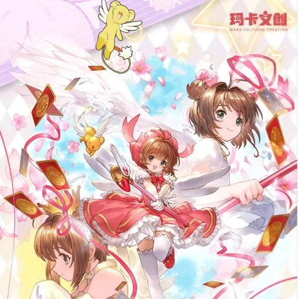 玛卡文创·樱语流光【魔卡少女樱撕撕乐】全新登场