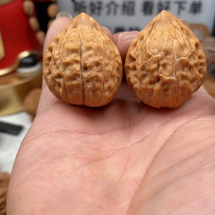 吊坠文玩核桃核桃